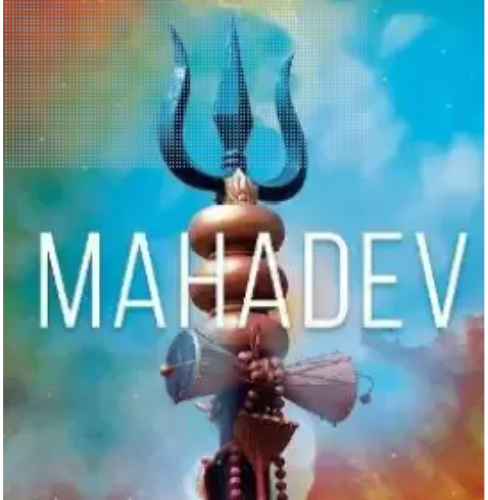 Mahadev Book